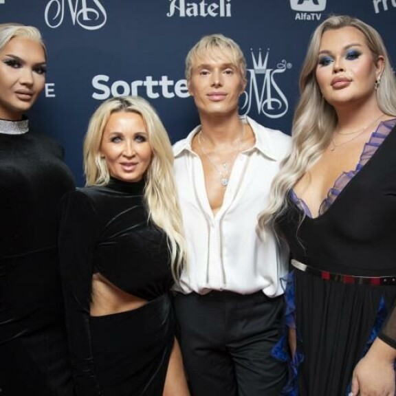 Sergeyn bilejengiin kuuluvat Sinin ohella myös Ella Toivainen, Susanna Penttilä ja Henny Harjusola. sergey susanna