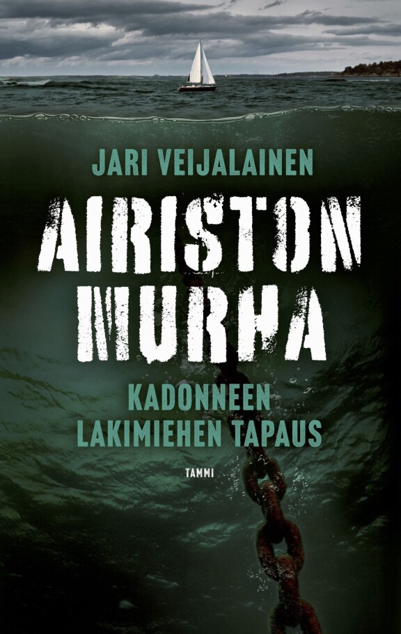 Seiskan haastattelema Jari Veijalainen kirjoitti Härmäläisen tapauksesta kirjan Airiston murha, joka julkaistiin tapauksen 29-vuotispäivänä 3.8.