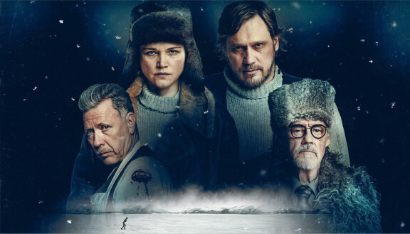 Poromafian päärooleissa nähdään myös Mikael Persbrandt, Anna-Maija Tuokko ja Aake Kalliala.