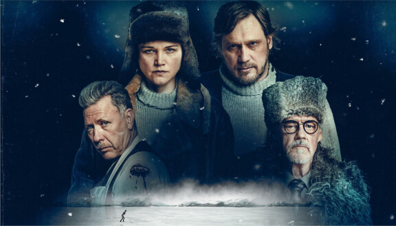 Poromafian päärooleissa nähdään myös Mikael Persbrandt, Anna-Maija Tuokko ja Aake Kalliala.