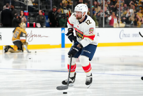 Jonah Gadjovich kuvattuna tammikuun alussa Florida Panthersin ja Vegas Golden Knightsin ottelussa.