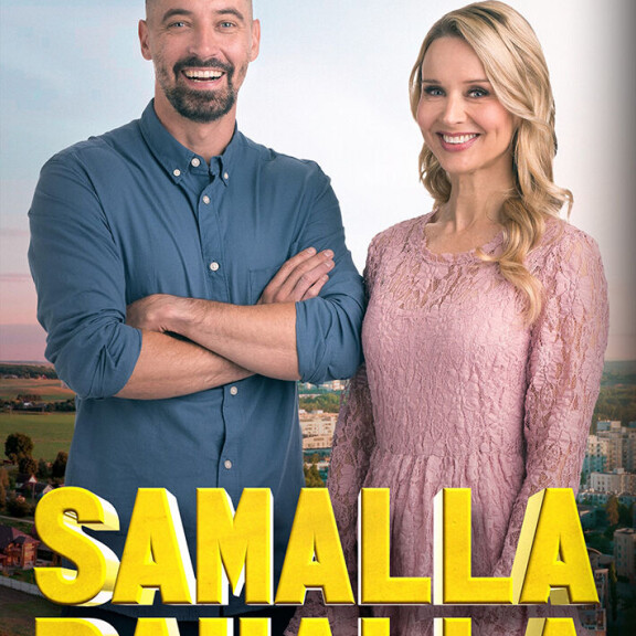 Samalla rahalla -uutuussarjassa Ile ja Marika auttavat suomalaisia löytämään täydellisen kodin. Samalla rahalla