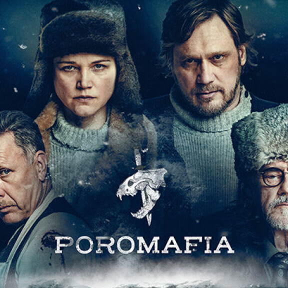Poromafia Poromafia