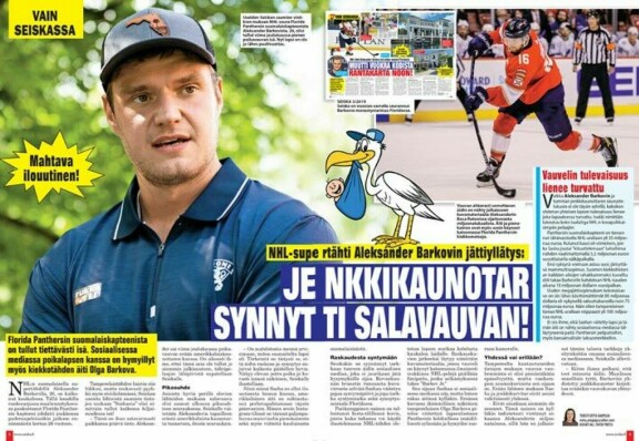Seiska paljasti toukokuussa 2022 Barkovin ja yhdysvaltalaisen naisen saaneen lapsen 2021.
