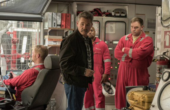 Deepwater Horizon sai ensi-illan kuusi vuotta onnettomuuden jälkeen syksyllä 2016.