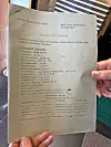 Tässä on Kirkan ensimmäinen työsopimus D-tuotannon kanssa vuodelta 1973.