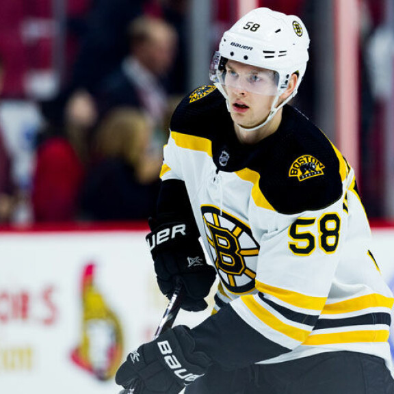 Urho on Boston Bruinsin NHL-varaus. Hänet varattiin vuoden 2017 draft-tilaisuudessa 1. kierroksella numerolla 18. Hän on pelannut otteluita Bruinsin riveissä kolmella eri kaudella. Urho on Boston Bruinsin NHL-varaus. Hänet varattiin vuoden 2017 draft-tilaisuudessa 1. kierroksella numerolla 18. Hän on pelannut otteluita Bruinsin riveissä kolmella eri kaudella.
