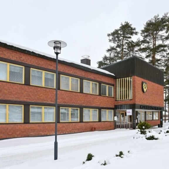 Vieremän kunnanvirasto. Vieremän kunnantalo.