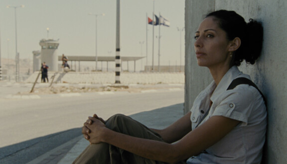 Salt of the Sea (2008)