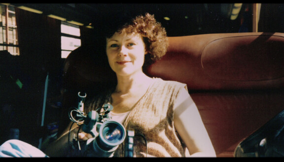Carol Rainey.