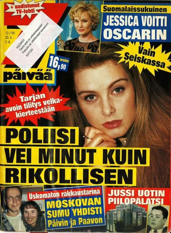 Seiskan kansi näytti tältä maaliskuussa 1995.