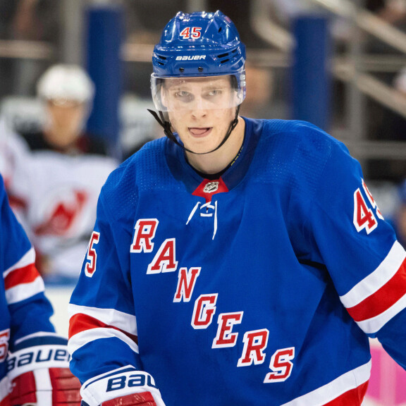 Kaapo Kakko pelaa varhain perjantaiaamuna (4.10.) uransa ensimmäisen NHL-ottelun. Kaapo Kakko pelaa varhain perjantaiaamuna (4.10.) uransa ensimmäisen NHL-ottelun.