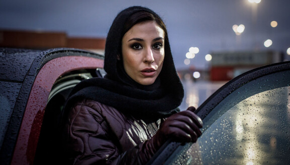 Jana – Marked for Life
