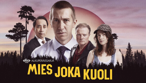 Mies joka kuoli ilmestyi kesällä 2022.