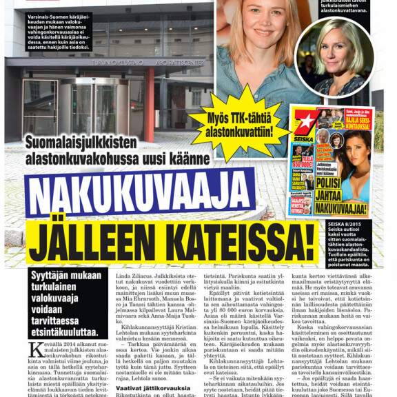 SEISKA 12/2017 Oikeudenkäyntiä nakuvaajapariskuntaa vastaan on jouduttu lykkäämään useita kertoja, koska heitä ei ole tavoitettu. SEISKA 12/2017 Oikeudenkäyntiä nakuvaajapariskuntaa vastaan on jouduttu lykkäämään useita kertoja, koska heitä ei ole tavoitettu.