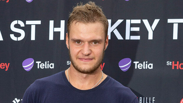 Julia-rakkaansa kanssa Tampereella lomaillut Aleksander Barkov: ”Toivottavasti tulevaisuudessa minun ei tarvitse olla kesäisin niin paljon Suomessa!” Aleksander Barkov