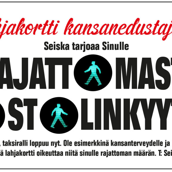 Seiska teetti huikean lahjakortin kansanedustajille, mutta moinen ei kelvannut edes ministerille. Seiska teetti huikean lahjakortin kansanedustajille, mutta moinen ei kelvannut edes ministerille.