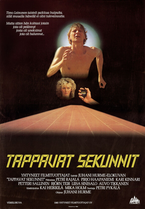 Tappavat sekunnit sai ensi-iltansa Helsingissä 25. lokakuuta 1985.