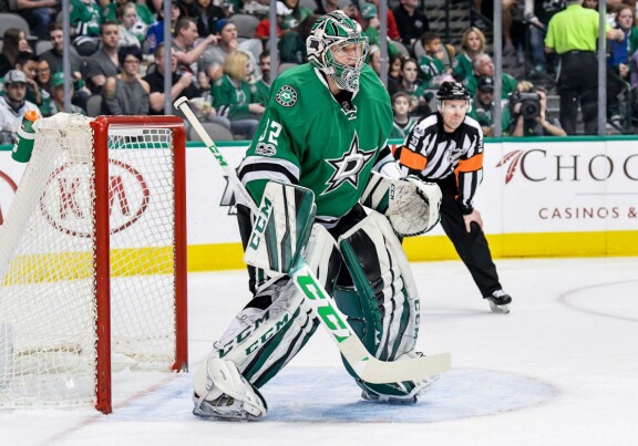 Kari Lehtonen pelasi pitkään Dallas Starsissa. Ura loppui vähin äänin kesällä 2019.