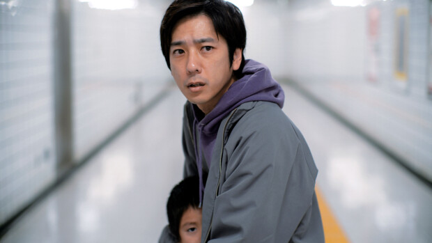 Oudolla japanikauhuleffalla on yllättävä Suomi-yhteys