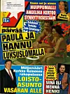 Paula ja Hannu ikuistettiin lemmenlomalta Seiskan kanteen 1996.