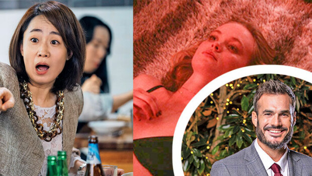 Stripparielämää, kauneusleikkauksia ja kimppakivaa: Tällainen on heinäkuun alun suoratoistopalvelujen tarjonta - katso listaus Suoratoistot