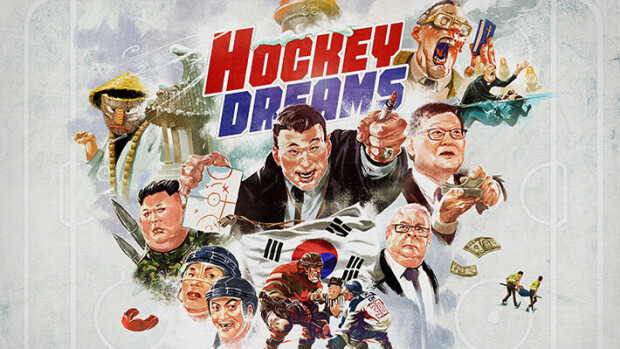 Humoristinen Jääkiekkounelmia-dokumentti nyt tv:ssä – Antero Mertaranta selostaa hockey dreams