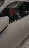 Susannan Porsche sai maistaa huulipunaa.