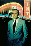 Sean Connery kuittasi itselleen Timantit ovat ikuisia -elokuvasta 1,25 miljoonan dollarin palkkion.