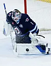 Seiskan selvityksen mukaan kiinteistön uusi omistaja on NHL-miljonääri Eric Comrie. Kanukkivahti edustaa nykyisin San Jose Sharksia.