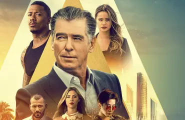 Nämä leffat näet vain C Morelta: The Misfits, The Virtuoso...