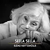 Seela Sella – elämä näyttämöllä