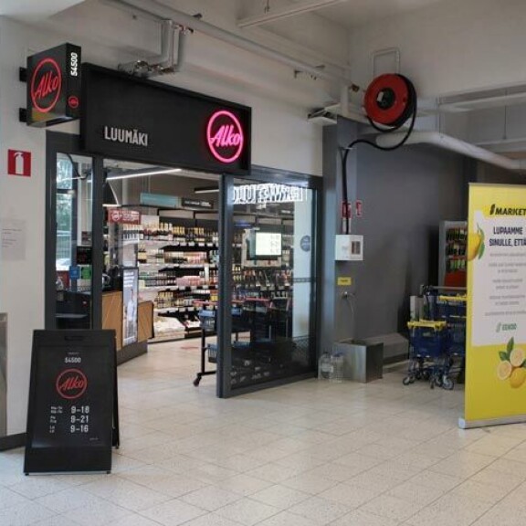 Tämä eteläkarjalainen Taavetin Alko sai toimia näyttämönä, kun lainsäätäjä kohtasi säännöt. Tämä eteläkarjalainen Taavetin Alko sai toimia näyttämönä, kun lainsäätäjä kohtasi säännöt.