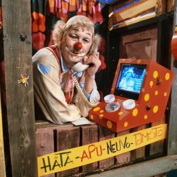 Alkuperäistä Sirkuspelle Hermannia tulkitsi ikonisesti nyt jo edesmennyt Veijo Pasanen (1930–1988). Alkuperäistä Sirkuspelle Hermannia tulkitsi ikonisesti nyt jo edesmennyt Veijo Pasanen (1930–1988).