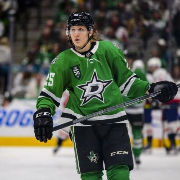 Joel Kivirannan pirteät esitykset kevään 2019 MM-kisoissa poikivat NHL-diilin Dallas Starsiin. Joel Kivirannan pirteät esitykset kevään 2019 MM-kisoissa poikivat NHL-diilin Dallas Starsiin.
