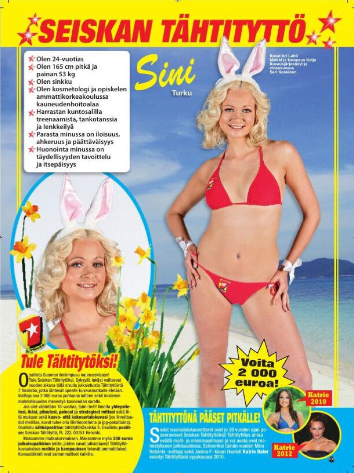 Tähtityttöpupunen vuonna 2012. Cindy Sun