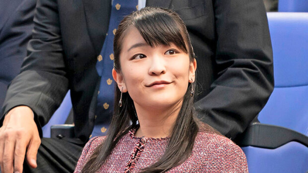 Vau! Japanin ex-prinsessa Mako sai halutun työpaikan New Yorkista mako