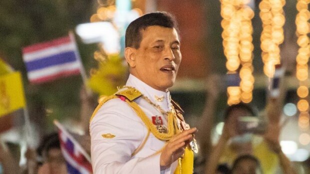 Prinsessan nilkat murtuivat! Hurja väitä Thaimaasta: Kuningas pahoinpiteli siskonsa! Thaimaan kuningas