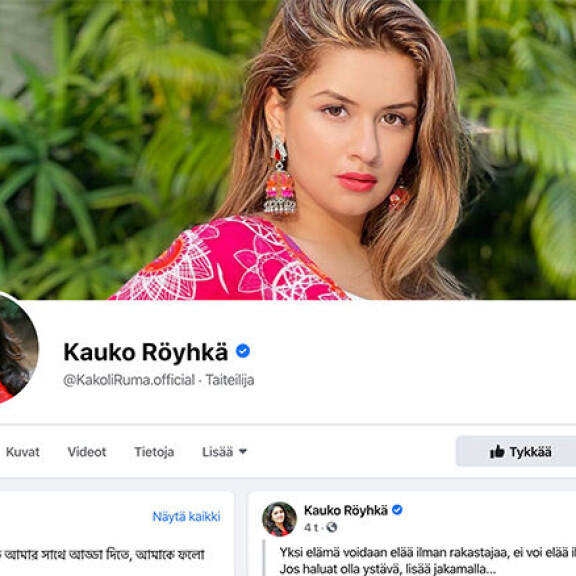 Kuvakaappaus Kaukon Facebook-sivusta. Kuvakaappaus