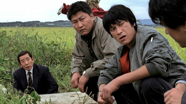 Elokuva-arvio: Memories of Murder - 'Parasite-ohjaajan ensimmäinen mestariteos, joka vaikutti myös True Detective -sarjaan' Memories of Murder