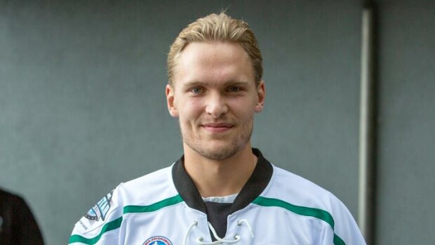 Romanttinen viikonloppu ökyhotellissa! NHL-kiekkoilija Mikko Rantasella kuuma suhde vaasalaiskaunottaren kanssa! Mikko Rantanen