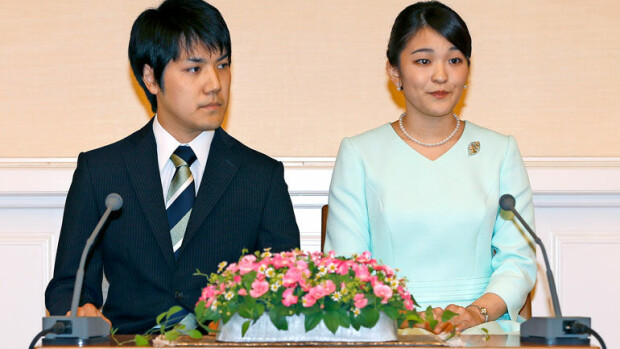 Japanin prinsessa Mako, 26, teki yllätyspäätöksen – lykkää syyshäitään! ”Tarvitsemme harkinta-aikaa” Japanin prinsessa siirsi häitään.