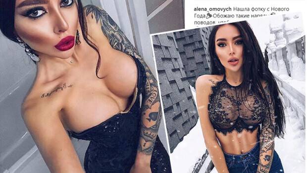 Superporno ukrainalaismalli kiusoittelee nännilävistyksillään – nämä rinnat tiputtavat leuat lattiaan! Katso kuvat! Alena
