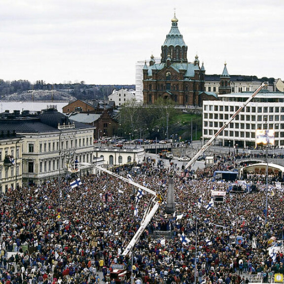 Leijonien MM-kultajuhlat 1995 olivat mallia nevöfoget. Leijonien MM-kultajuhlat 1995 olivat mallia nevöfoget.