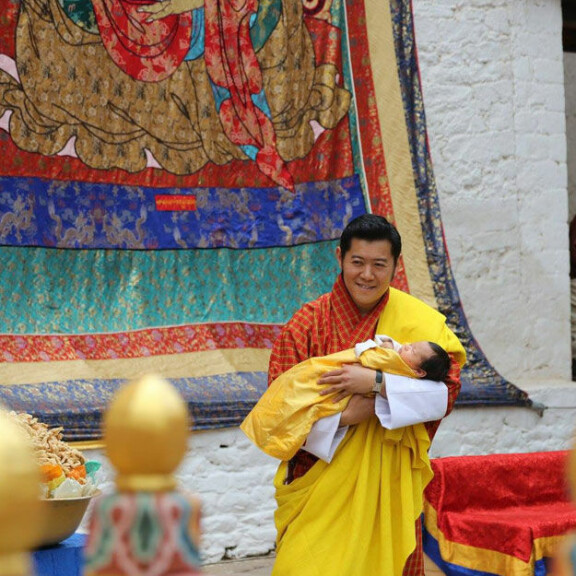 Bhutanin pikkuprinssi sai nimen - joka yllätti mielikuvituksettomuudellaan!