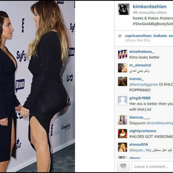 Mitä ihmettä Kardashianin pepulle tapahtui - kuvat!
