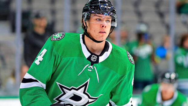 NHL:n uusi supertähti Miro Heiskanen kituuttaa ”taskurahoilla” – suuri palkankorotus luvassa! Miro Heiskanen on saamassa palkankorotuksen.